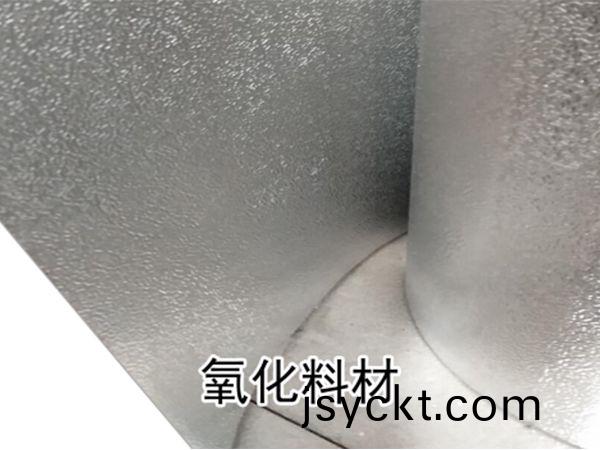 氧(yang)化(hua)材料(liao)